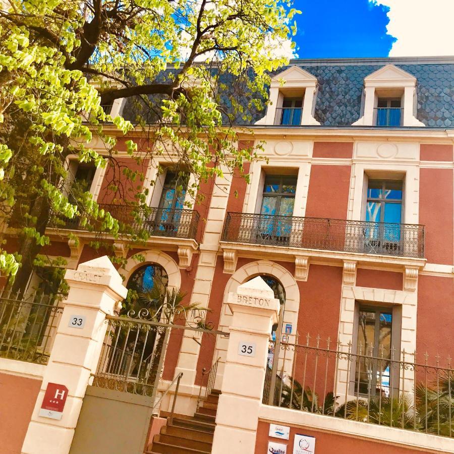 Hotel Des Arceaux มงต์เปอลิเยร์ ภายนอก รูปภาพ